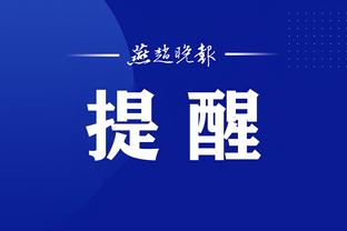 雷竞技官网下载app